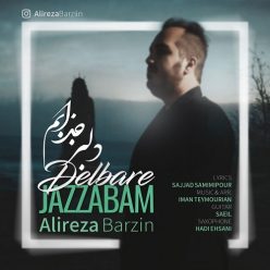 Alireza Barzin  –   Delbare Jazzabam